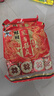 旺旺 雪饼 婚庆版 556g 每袋约45小袋 原味 休闲膨化食品饼干糕点零食 实拍图