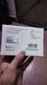 海尔随身wifi可移动无线wifi6免插卡随行便携式车载4g无限路由器支持5G/4G设备上网全国通用流量2025款 实拍图