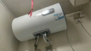 海尔（Haier）换新补贴电热水器50升 HC3新 金刚搪瓷胆 租房优选5.5倍大水量 2200W速热家用洗澡储水式 上门安装 实拍图