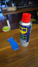 WD-40强力除胶剂汽车清洁家用去胶清洗剂玻璃不干胶双面粘去除瓷砖地板 实拍图