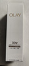 玉兰油（OLAY）全新30氨基酸洁面100g卸妆控油深层清洁洗面奶护肤品新年礼物女 实拍图