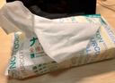 全棉时代【孙颖莎同款】洗脸巾 100抽*6包100%棉柔巾一次性毛巾20*20CM 实拍图