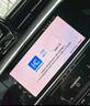 路先行（LU XIAN XING）CarPlay无线华为HiCar盒子奥迪奔驰沃尔沃本田宝马智能车机互联盒 实拍图