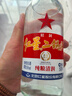 红星二锅头 大二 白瓶精制 清香型白酒  56度 500ml 单瓶 纯粮口粮酒 实拍图