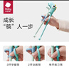 babycare儿童筷子宝宝硅胶训练筷婴幼儿餐具专用筷 恐龙练习筷-马卡蓝 实拍图