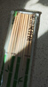 双枪 (Suncha) 天然竹筷子无漆无蜡原竹家用筷子餐具套装 10双装 实拍图