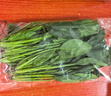 大菠菜300g 实拍图