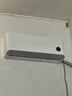 小米（MI）米家 1.5匹 巨省电pro 超一级能效 变频冷暖 空调挂机 KFR-35GW/V1A1【国家补贴20%】 实拍图