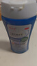 希尔生二硫化硒洗剂 2.5%*150g 适用于头皮屑头皮脂溢性皮炎花斑癣(汗斑)二硫化硒洗发水二氧化硒去屑洗发水 实拍图