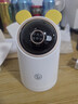 华为智选鸿蒙智选海雀800万摄像头监控家用手机远程360度无死角带夜视室内庭院无线婴儿宠物看护3Pro4K双频 实拍图