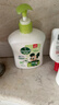 滴露（Dettol）洗手液茉莉绿茶清香500g*2 儿童洗手液家庭抑菌消毒 迪士尼 实拍图