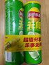 乐事（Lay's）无限薯片 翡翠黄瓜味 104克*2罐 208克 休闲零食 膨化食品 实拍图