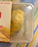 佳农泰国冷冻 金枕榴莲肉  净重250g/盒 单盒装 榴莲 生鲜水果 实拍图