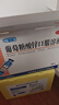 三精葡萄糖酸锌口服溶液10ml*90支 儿童青少年成人孕妇中老年改善厌食非葡萄糖酸钙锌 钙铁锌口服液非钙片 年货礼 实拍图