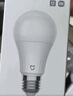 米家（MIJIA）小米【LED灯泡 10只装】螺口灯泡智能室内家用节能灯具 实拍图