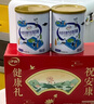 伊利中老年高钙低脂富硒奶粉 礼盒送礼 中老年奶粉 营养品早餐 850g*2 实拍图