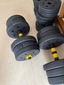 华亚（HUAYA） 哑铃男士杠铃套装可调节环保包胶手铃亚玲家用运动锻炼健身器材 一副两只总重30kg两用款【进阶健身】 实拍图