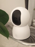 小米智能摄像机 4家用云台摄像头800万像素4K超清室内监控360度无死角带夜视手机远程婴儿宠物 实拍图