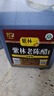 紫林醋5度珍酿老陈醋2L调味品0添加防腐剂纯粮酿造山西特产凉拌醋腌制 实拍图