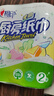 心相印卷纸/厨房用纸150节 吸油锁水 纸巾 食品接触级 实拍图