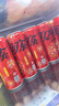 可口可乐（Coca-Cola）零度 Zero 无糖汽水 碳酸饮料 330ml*24摩登罐  实拍图