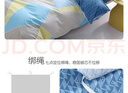 百丽丝水星家纺出品纯棉被套单件40支全棉被罩 学生单人宿舍床品被套 实拍图