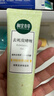 相宜本草【热卖商品】去死皮啫喱68g*3支装（洗面奶 去角质）新年礼物 实拍图