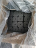 烧烤世家（e-Rover）烧烤碳 围炉无烟木炭竹炭户外火锅炭环保烧烤燃料 含引火块，炭夹 实拍图