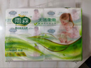 雨森（YUSEN）妇婴抽纸400张加厚纸巾餐巾纸大包面巾纸厕纸卫生纸纸抽 4层 400张*6包 实拍图
