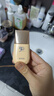 丸美（MARUBI）防晒补水舒缓修护套装 轻薄不油腻防晒乳SPF50 PA+++ 防晒霜军训 【试用】小金钻防晒20g 实拍图