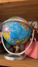 齐心（COMIX）万向地球仪20cm 政区地球仪双轴旋转 学生地理教学办公用品礼物摆件赠5件套 B1028 实拍图