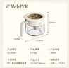小熊调味罐 调料瓶调味瓶厨房盐罐味精调料盒调料收纳盒 带可拆卸勺仓 实拍图