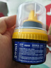 ONEFULL鞋油擦鞋神器真皮保养油无色通用皮鞋皮革护理保养油无色50ml 实拍图