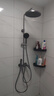 九牧（JOMOO）花洒淋浴花洒套装自动除垢增压喷枪淋浴器36633-526/HBS-1 实拍图