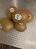 佳沛（zespri）绿奇异果经典果16粒礼盒单果约86-103g 水果 猕猴桃 实拍图