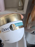 多芬（Dove）水润修护氨基酸发膜260g 3分钟奇迹护发素多效损伤修护润发精华  实拍图