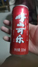 崂山可乐汽水 中华老字号 国货碳酸饮料 320ml*6罐 实拍图