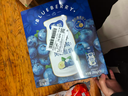 蒙牛纯甄蓝莓果粒风味酸奶200g*10盒 送礼盒装 实拍图