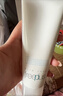 芙丽芳丝（Freeplus）洗面奶男女士氨基酸洁面乳100g 实拍图