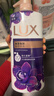 力士(LUX)沐浴露 莹润桃花香 淡雅香氛 娇肤香氛沐浴乳1000g留香 实拍图