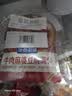 加点滋味肉末爆香麻婆豆腐调味料55g【微辣下饭】真实肉末添加≥22% 实拍图
