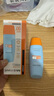 Mistine蜜丝婷防晒霜小黄帽60ml*2防水汗防紫外线高倍spf50+新年礼物 实拍图