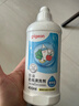 贝亲（Pigeon）奶瓶清洗剂婴儿专用玩具果蔬清洗剂清洁剂洗洁精实惠套装400ml*3  实拍图