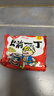 出前一丁（NISSIN）日清 进口方便面速食 麻油味 五连包*100g 泡面拌面早餐热门商品 实拍图