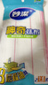 妙洁神奇抹布30*30cm*3片 厨房洗碗布家用神器 不易残油8层清洁纤维巾 实拍图