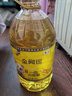 福临门金阙谣精选一级 大豆油5L 食用油 中粮出品 新老包装随机发货 实拍图