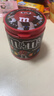 M&M'S牛奶巧克力豆  罐装100g mm豆 休闲零食 糖果 生日礼物 送礼 实拍图