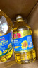金龙鱼 食用油 葵花籽清香型调和油5L （新老包装随机发货） 实拍图