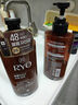 吕（Ryo）棕吕洗发水480ml*2强健滋养强韧发丝固发防脱持久留香韩国进口 实拍图