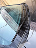 一途哈弗哈佛H6雨刮器第三代 哈弗H6【2021款】雨刮原厂原车雨刷器 实拍图